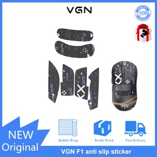 Vgn F1 สติกเกอร์กันลื่น สําหรับ F1 pro F1 pro MAX F1MOBA