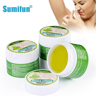 Sumifun น้ําหอมระงับกลิ่นกาย กันน้ํา กันเหงื่อใต้วงแขน สําหรับผู้ใหญ่