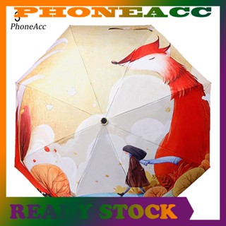 Phoneacc ร่มกันแดดแฟชั่น ลายการ์ตูนแมวสุนัขจิ้งจอก 3 พับได้ หนา ป้องกันรังสียูวี