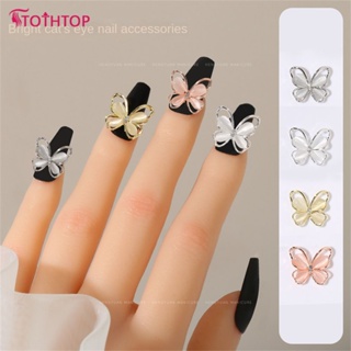 2023 New Nail Enhancement 3d Hollow Butterfly Opal Ornaments Light Luxury And Simple Alloy Diamond Nail Accessories [TOP]