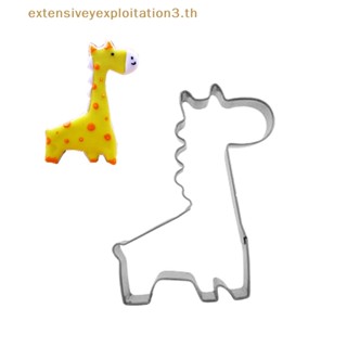 &amp; Hg &amp; Animal Giraffe แม่พิมพ์ตัดคุ้กกี้ บิสกิต เค้ก ขนมปัง เบเกอรี่