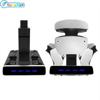 แท่นชาร์จ พร้อมจอแสดงผล สําหรับจอยเกม PS VR2 PS5