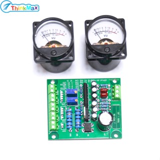 บอร์ดขยายเสียงสเตอริโอ 6-12v Dc Vu Meter 2 Vu Meters ฟังก์ชั่นปิดเสียงวงจรสองด้าน