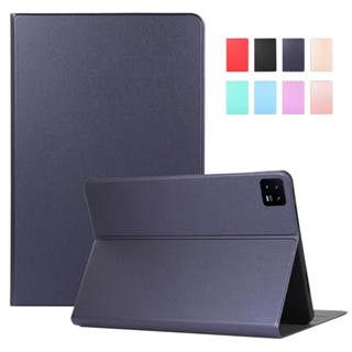 เคสมือถือ แบบฝาพับ 11 นิ้ว สําหรับ Xiaomi Mi Pad 6 Pro 2023 Funda Xiaomi Pad 6 Mi Pad 6 Pro 11 นิ้ว