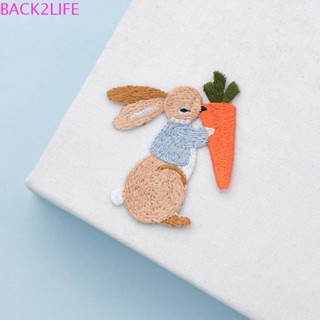 Back2life แผ่นแพทช์ น่ารัก เครื่องแต่งกาย เย็บกระเป๋า เด็กผู้หญิง รีดบน Applique