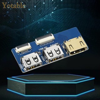 [Yotable.th] บอร์ดต่อขยาย HDMI PCB USB สําหรับ Raspberry Pi CM4-IO-BASE-A