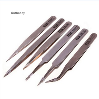 [Rut] ชุดเครื่องมือแหนบสเตนเลส ป้องกันแม่เหล็ก สําหรับเครื่องประดับ 1 ชิ้น