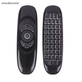 Ozth Backlit Version Of The Mini Colorful เมาส์คีย์บอร์ดไร้สาย T10 Backlit Voice Flying Keyboard C120