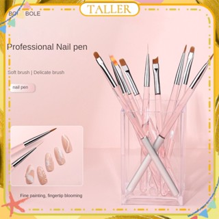 พร้อมส่ง Stcok Bole Nail Art Functional Brush French Painting Pull Line Sweeping Flower Phototherapy Pen Transparent Rod Manicure Tool For Nail Shop 10 Designs TALLER