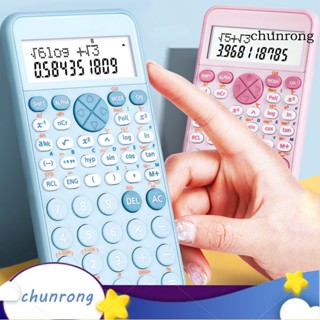 Chunrong เครื่องคิดเลขอิเล็กทรอนิกส์ 2 สาย 240 ฟังก์ชั่น พลาสติก สีแคนดี้ สําหรับโรงเรียน