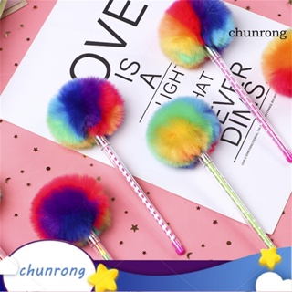 Chunrong ปากกาหมึกเจล ขนนิ่ม แห้งเร็ว เขียนลื่น น่ารัก สีรุ้ง สําหรับนักเรียน