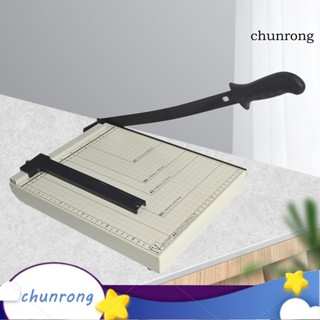 Chunrong เครื่องตัดกระดาษ ฐานโลหะ ขนาด A4 829-4 แบบพกพา DIY สําหรับสํานักงาน