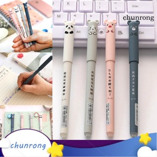 Chunrong ปากกาเจล พลาสติก ลายการ์ตูนสัตว์ กันน้ํา ลบได้ สําหรับบ้าน 4 ชิ้น