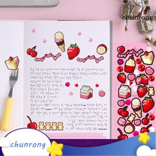 Chunrong สติกเกอร์กระดาษ รูปหัวใจ มีกาวในตัว แบบพกพา DIY สําหรับตกแต่งบ้าน