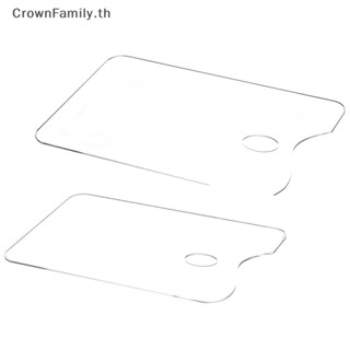 [CrownFamily] ถาดผสมสีน้ําอะคริลิคใส 1 ชิ้น