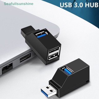 Seaf&gt; กล่องอะแดปเตอร์ฮับ USB 3.0 ไร้สาย 3 in 1 3 พอร์ต ความเร็วสูง สําหรับแล็ปท็อป Macbook โทรศัพท์มือถือ