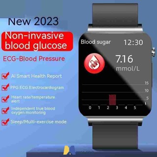 Watch Smart Bracelet 2023 Cross-Border New Style KS03 Uncreated Blood Sugar Accurate Meecg Heart Rate Pressure Body MOLISA