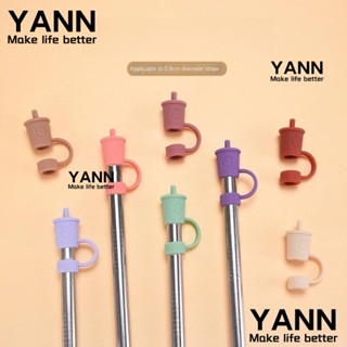 Yann1 ฝาครอบหลอดดูดน้ํา ซิลิโคน แบบพกพา ใช้ซ้ําได้ 0.3 นิ้ว 6 ชิ้น