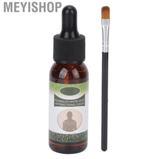 Meyishop Vitiligo  Serum White Spots Cover 30ml Supply New