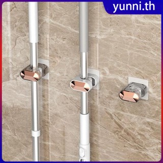 หรูหรา Punch-free Mop Clip Creative Hook Bathroom Mop Rack ไม้กวาดชั้นเก็บของกาว Hook Self-adhesive Mop Clip Yunni