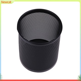 {Newcat} กล่องตาข่าย ทรงกลม สําหรับใส่เครื่องเขียน ปากกา ดินสอ สํานักงาน