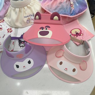 Sanrio HelloKitty หมวก &amp; Lotso หมวก Mymelody Kuromi กันแดด เด็ก หมวก Cinnamoroll หมวกเปล่า หมวกกันแดด Sunhat