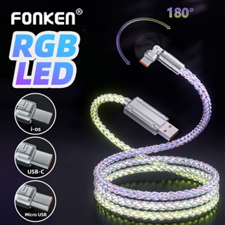 Fonken 180° สายชาร์จ RGB USB 6A หมุนได้ ชาร์จเร็วมาก Micro / Type-C / iOS สายชาร์จไล่ระดับสี สําหรับ iP Huawei Xiaomi