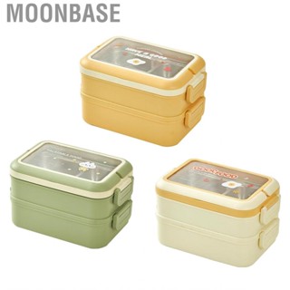 Moonbase Stainless Steel Insulated Lunch Box Multiple Compartments Fashionable Safe Bento for Students Kids