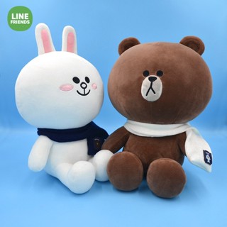 [Line Friends] ผ้าพันคอ ตุ๊กตาของเล่น สําหรับเด็ก