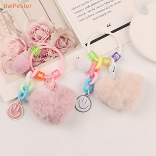 [BaiPester] พวงกุญแจ จี้ตุ๊กตาหน้ายิ้ม หัวใจ ขนเฟอร์ เครื่องประดับ สําหรับห้อยกระเป๋าผู้หญิง