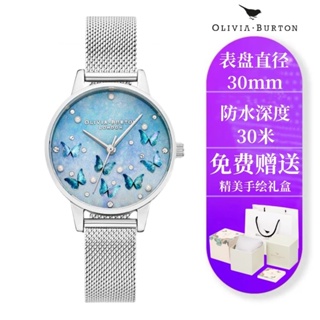 (($Most Popular $) OliviaBurton นาฬิกาข้อมือควอตซ์แฟชั่น กันน้ํา ประดับไข่มุก สีฟ้า สําหรับสตรี