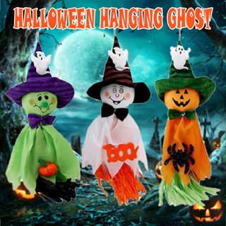 New Halloween Ghost Hanging Decorations Indoor/Outdoor Halloween Party Decor