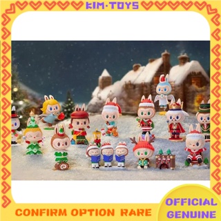 【Kim Toy】ชุดลิงค์ PopMart  labubu Christmas Together สไตล์เรียบง่าย สําหรับคริสต์มาส