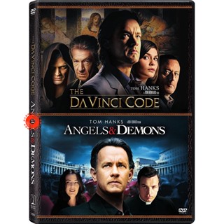 Blu-ray Angels and Demons and Davinci Code Bluray Master เสียงไทย (เสียง ไทย/อังกฤษ | ซับ ไทย/อังกฤษ) Blu-ray