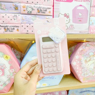 เครื่องคิดเลขพกพา ADG981E5 //MO-8998 -ป05