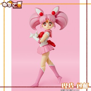 [พร้อมส่ง] Bandai SHF โมเดลเซเลอร์มูน กระต่ายเซเลอร์มูน จับคู่สี