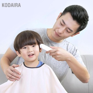 KODAIRA ปัตตาเลี่ยนตัดผมไฟฟ้าแบบชาร์จไฟได้ทริมเมอร์ผมมืออาชีพสำหรับผู้ใหญ่เด็กบ้าน