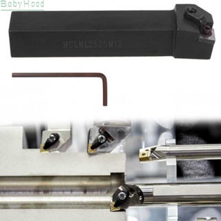 【Big Discounts】15/16" CNC Lathe Indexable Cemented Carbide Turning Tool Holder MCLNL2525M12#BBHOOD