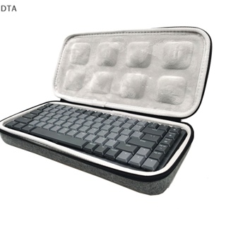 เคสคีย์บอร์ดไร้สาย EVA แบบแข็ง ขนาดเล็ก สําหรับ Logitech MX Mechanical