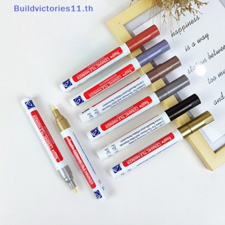 Buildvictories11 ปากกามาร์กเกอร์ 12 สี กันน้ํา สําหรับซ่อมแซมกระเบื้อง พื้น ห้องน้ํา TH