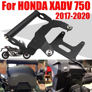 ขาตั้งโทรศัพท์มือถือ GPS อุปกรณ์เสริม สําหรับ HONDA XADV 750 X-ADV XADV750 2017-2020