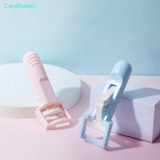 &lt;Cardflower&gt; ที่ดัดขนตา แบบกด แบบพกพา ยาว เลเซอร์ มืออาชีพ เครื่องมือความงาม ขนตา เครื่องสําอาง เหมาะกับทุกรูปทรงขนตา ลดราคา