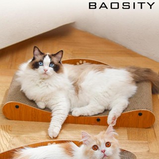 [Baosity] แผ่นบอร์ดรองเฟอร์นิเจอร์ โซฟา เตียงนอน สําหรับแมว