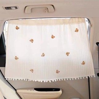 Cute Cartoon Retractable Children Heat Insulation Summer Privacy Protection Thick Embroidered Car Sun Shade