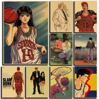 โปสเตอร์กระดาษคราฟท์ ลายแอนิเมชั่น Slam Dunk สไตล์วินเทจ คลาสสิก สําหรับเล่นกีฬาบาสเก็ตบอล