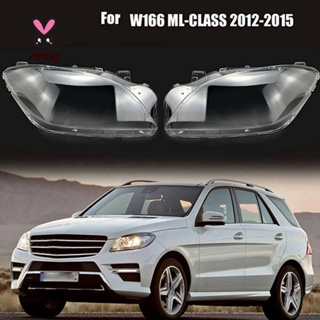 ฝาครอบไฟหน้า สําหรับ Mercedes-Benz M-Class ML W166 ML300 ML350 ML400 2012-2015