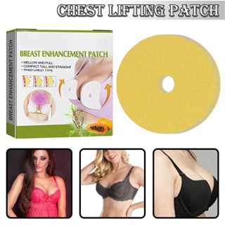 Bust Enhancement Patch Natural Breast Nourishing Firming Patch Women Breast Care