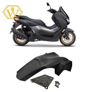 บังโคลนหลังรถจักรยานยนต์ คาร์บอนไฟเบอร์ สําหรับ YAMAHA NMAX 155 NMAX 150 2020 2021