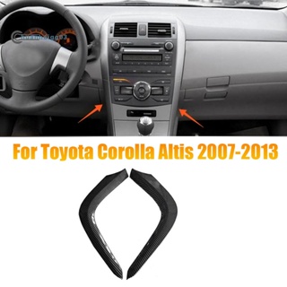 แถบแดชบอร์ดช่องแอร์รถยนต์ คาร์บอนไฟเบอร์ ABS สําหรับ Toyota Corolla Altis 2007-2013 1 คู่