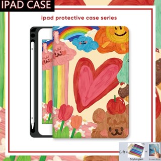 เคส กันกระแทก พร้อมช่องใส่ปากกา สําหรับ Ipad 9th Air 5 4 3 2 1 2022 2021 Ipad 10.9 10.2 Pro 11 10.5 9.7 นิ้ว 2017 2018 Ipad 10th 8th 7th 6th 5th 4th